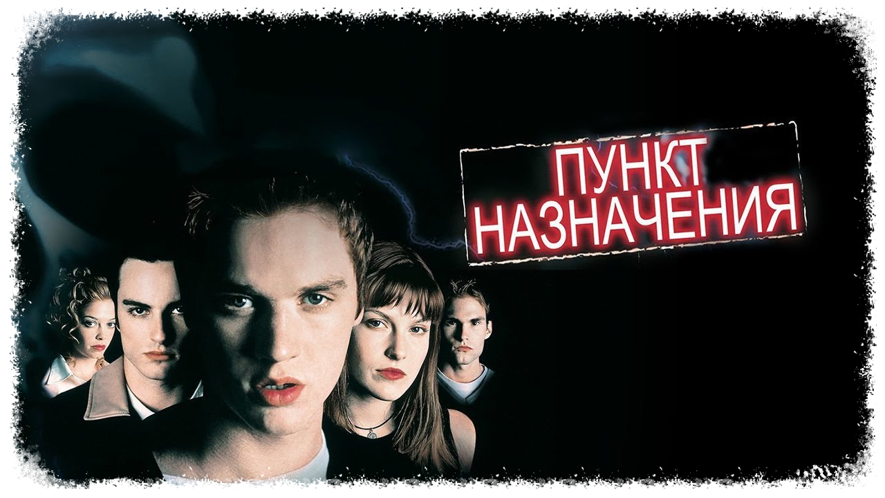 Начались съемки шестой части франшизы - 