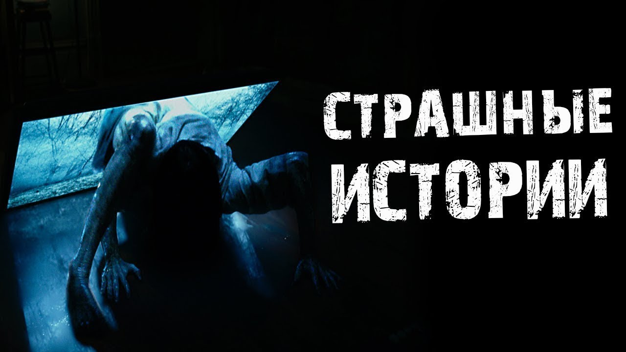 Ателье